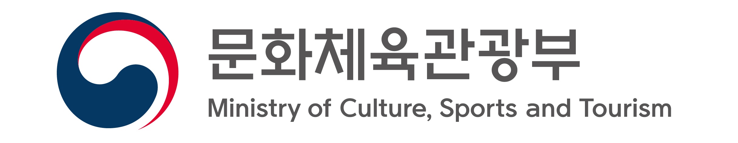 문화체육관광부