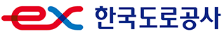 한국도로공사