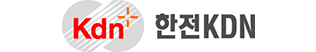 한전KDN