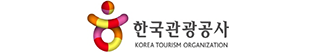 한국관광공사