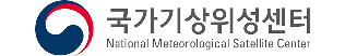 국가기상위성센터