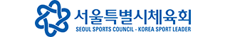 서울특별시체육회