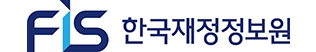 한국재정정보원
