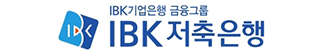 IBK저축은행